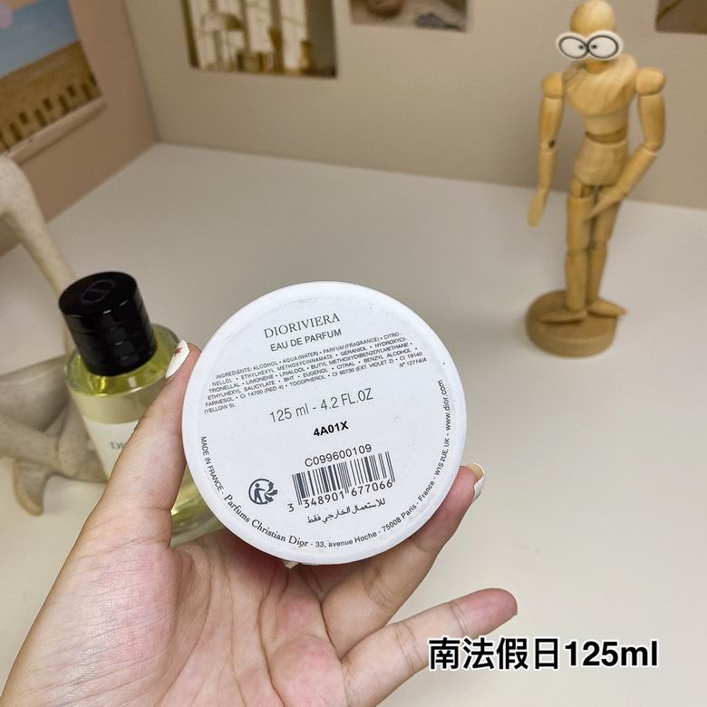 Dior 125ml  (5)