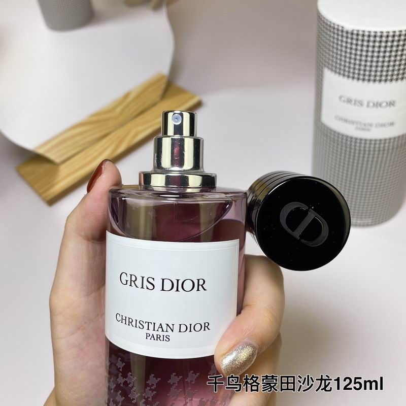 Dior 125ml  (6)