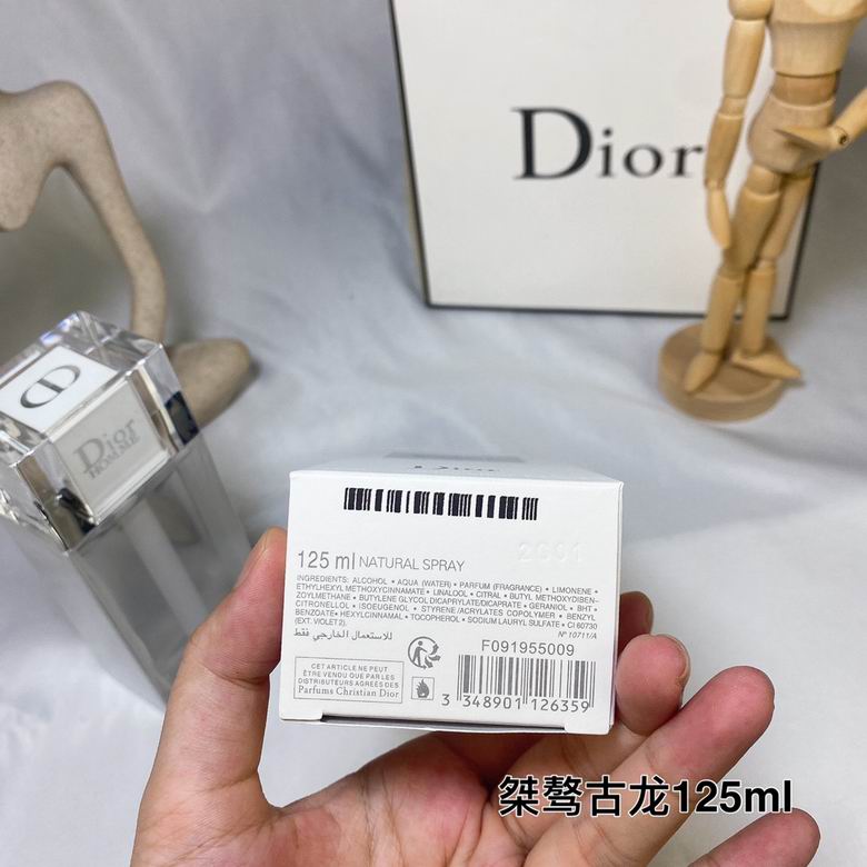 Dior 125ml  (6)