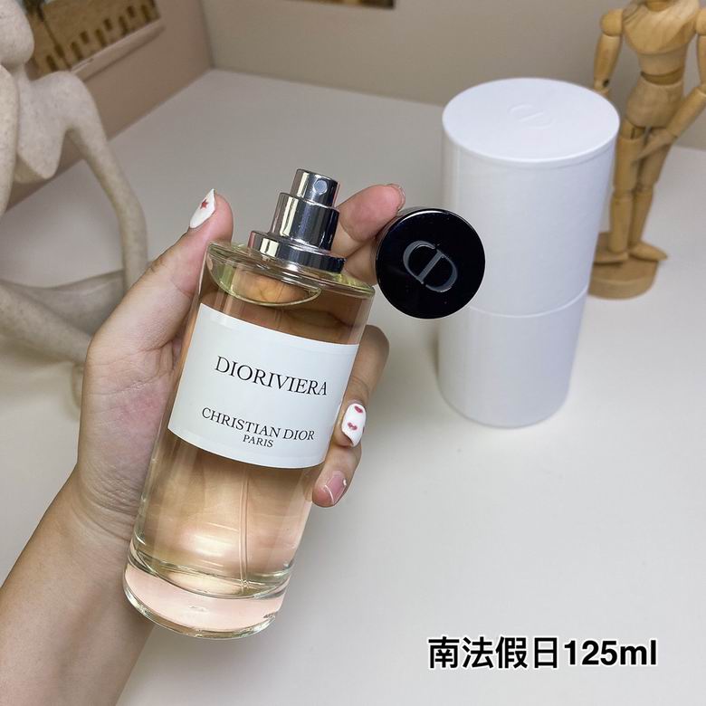 Dior 125ml  (6)
