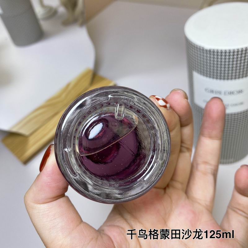 Dior 125ml  (7)