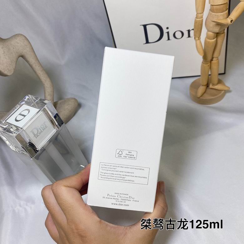 Dior 125ml  (7)