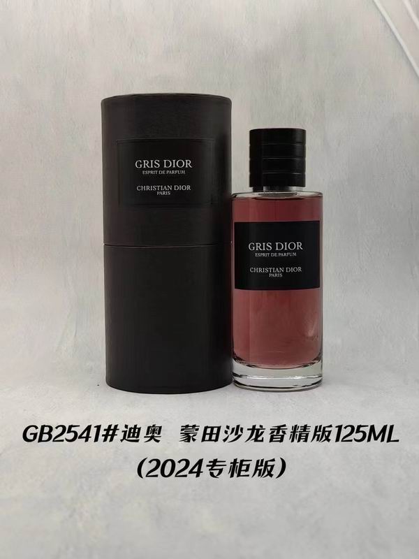 Dior 125ml  (8)