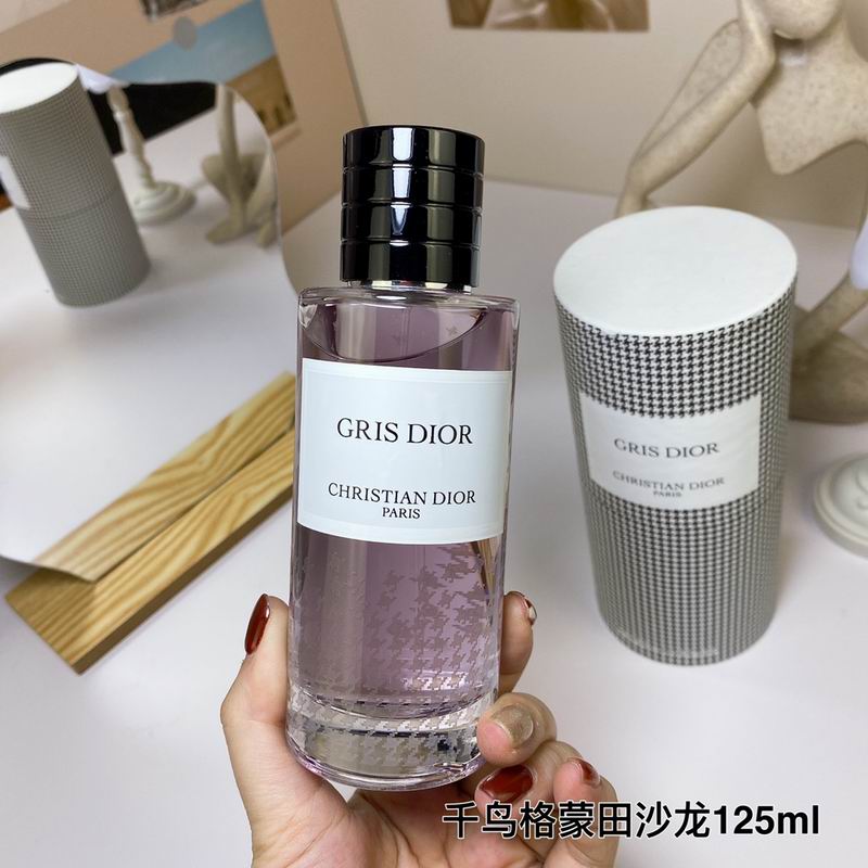Dior 125ml  (8)