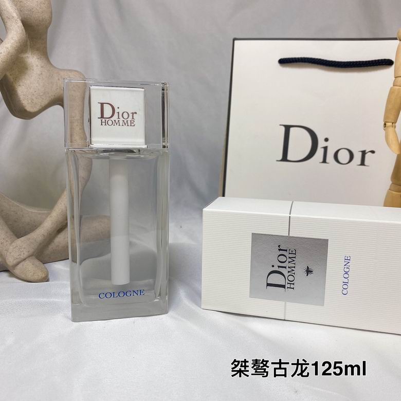 Dior 125ml  (8)