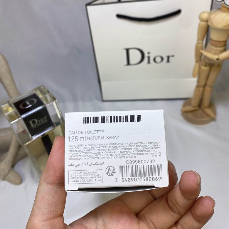 Dior 125ml    (7)