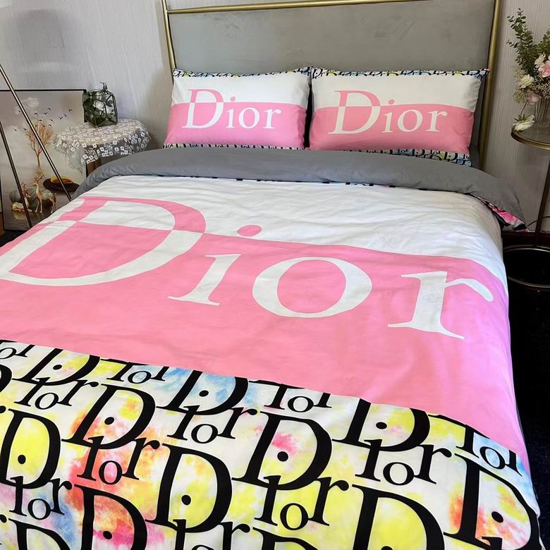 Dior 2.0x2.3m   (6)