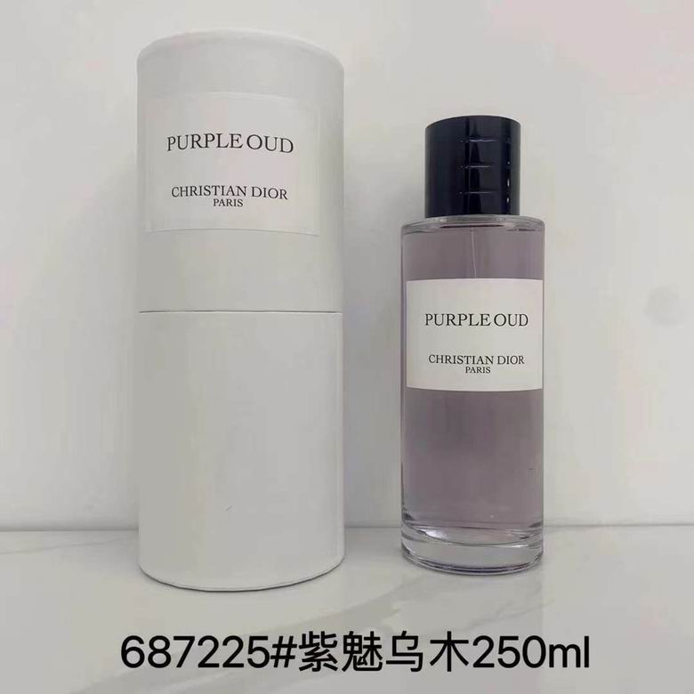 Dior 250ml    (2)