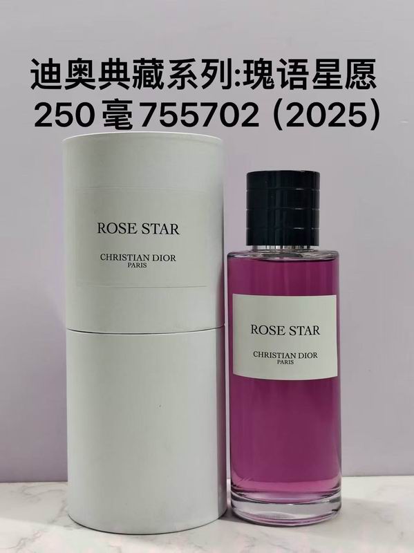 Dior 250ml