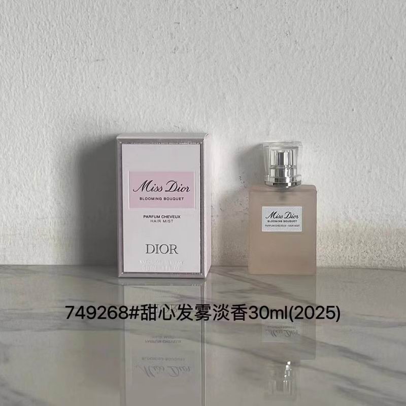 Dior 30ml  (2)