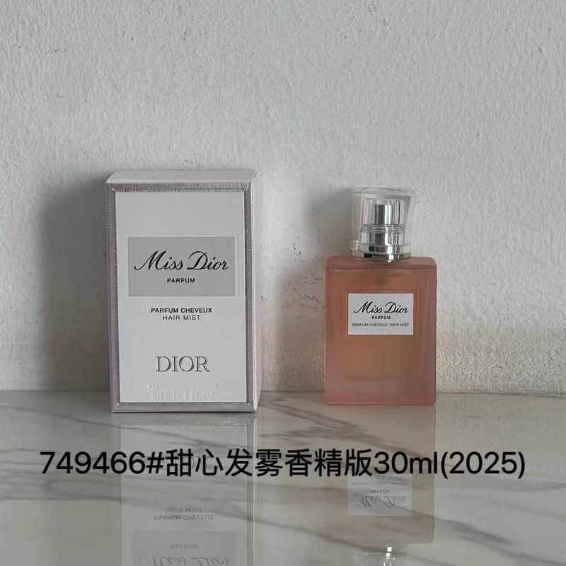 Dior 30ml  (4)