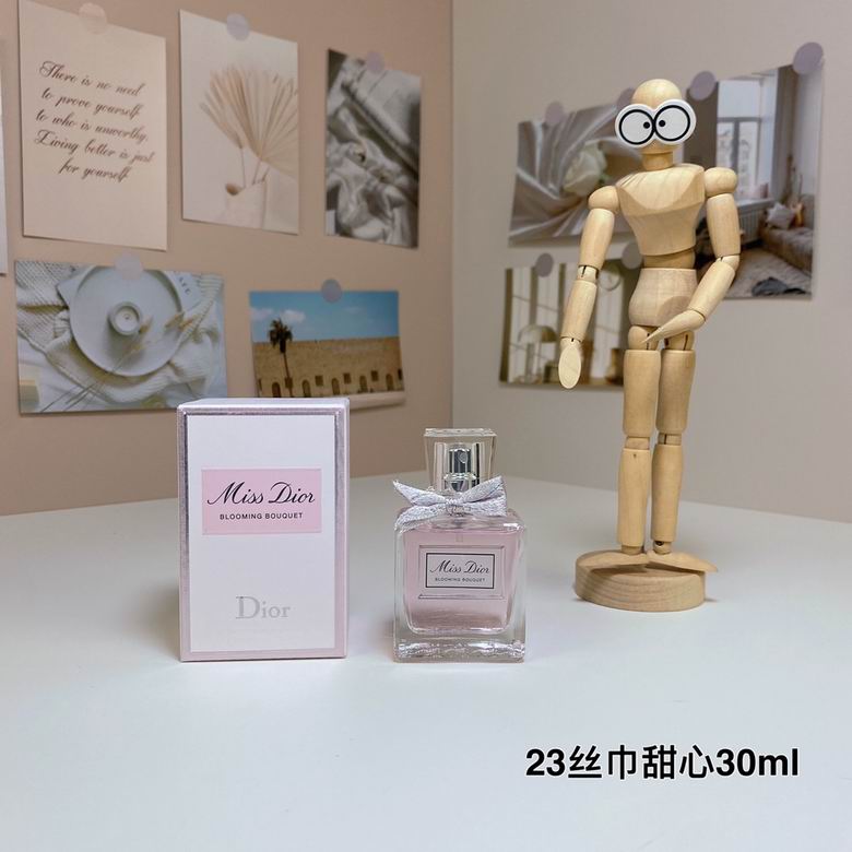 Dior 30ml    (1)