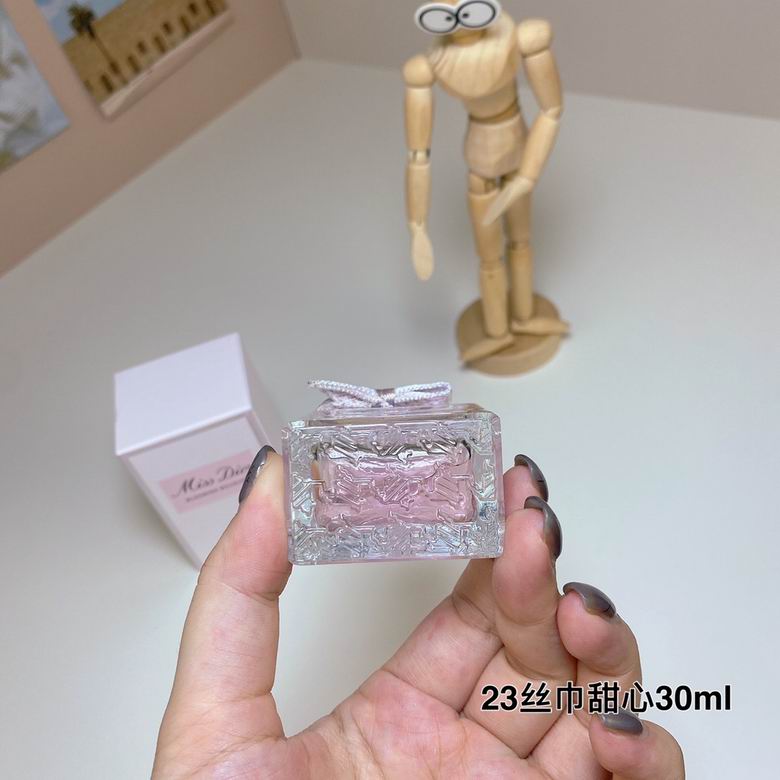 Dior 30ml    (2)