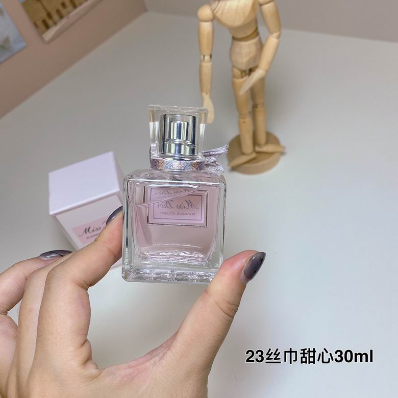 Dior 30ml    (3)