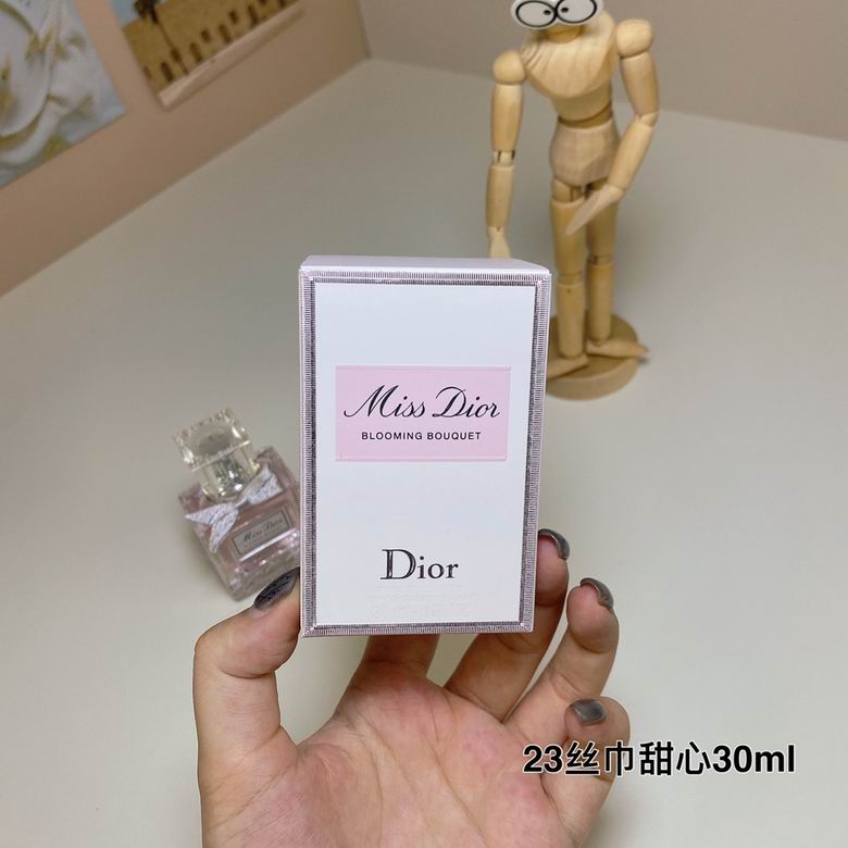 Dior 30ml    (4)