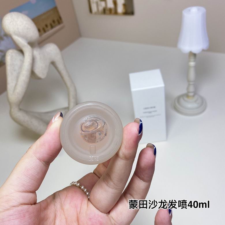Dior 40ml (3)