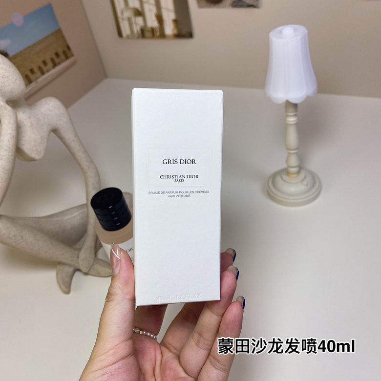 Dior 40ml (5)