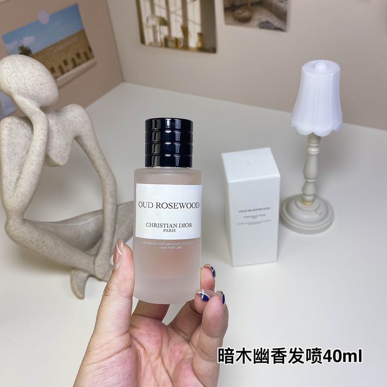 Dior 40ml    (2)