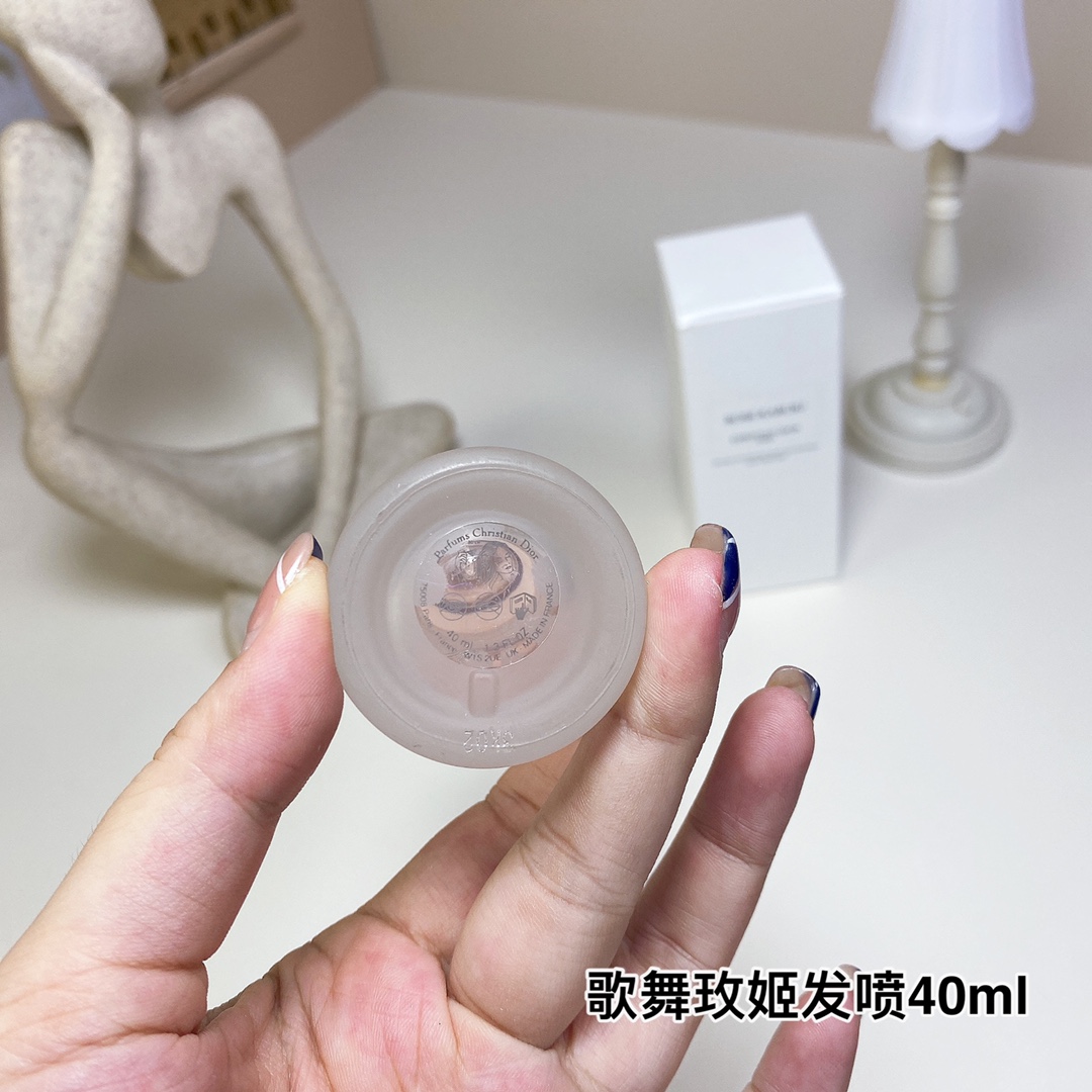 Dior 40ml    (3)