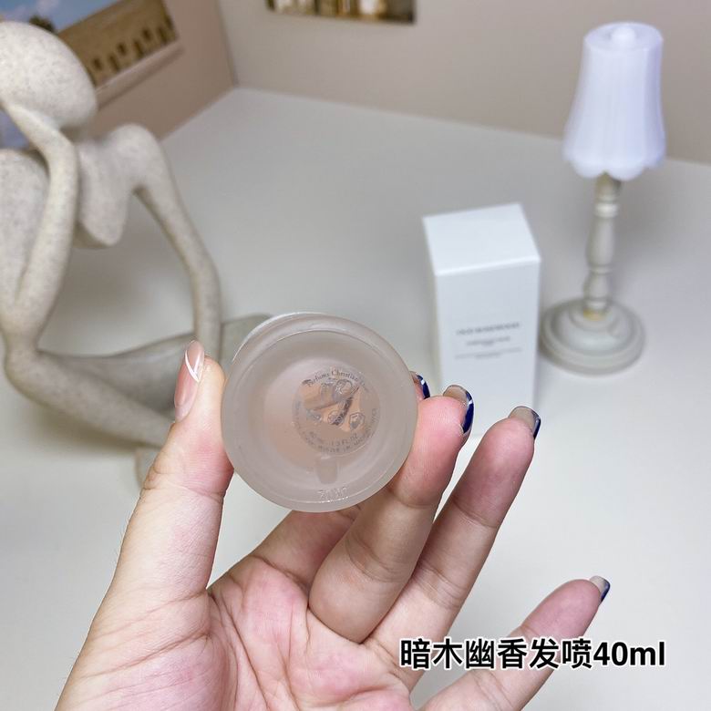Dior 40ml    (3)