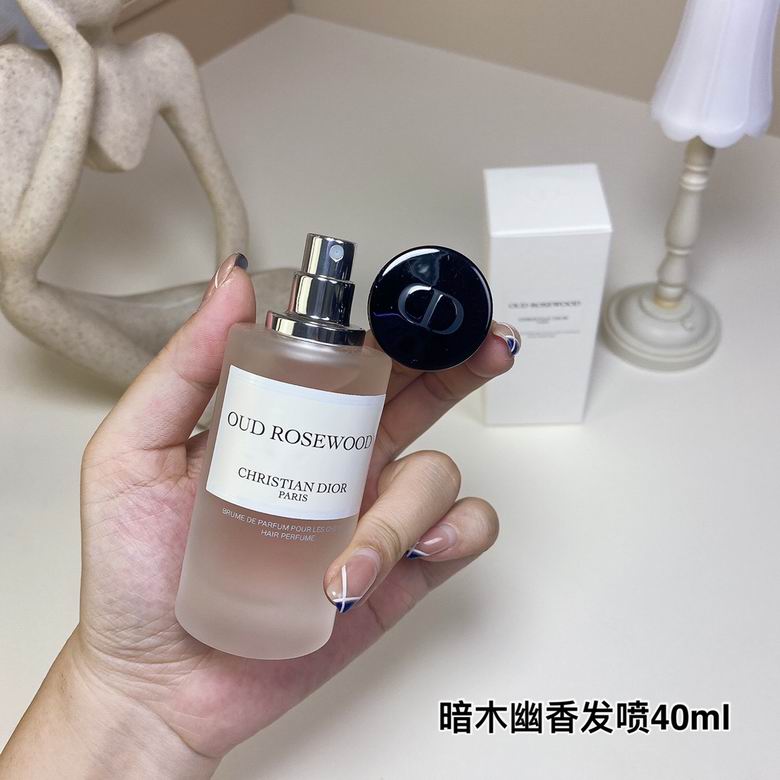 Dior 40ml    (4)