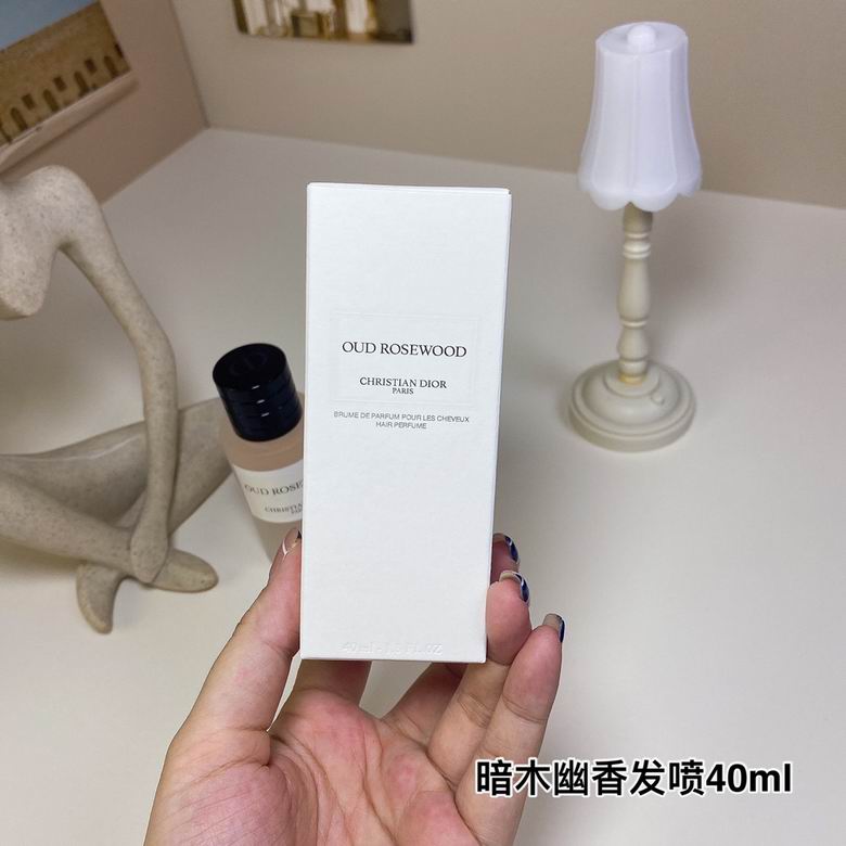 Dior 40ml    (5)
