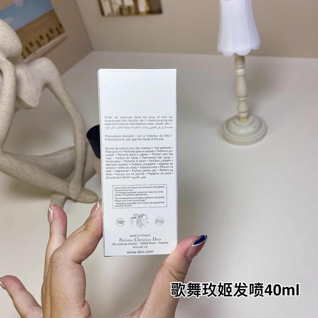 Dior 40ml    (7)