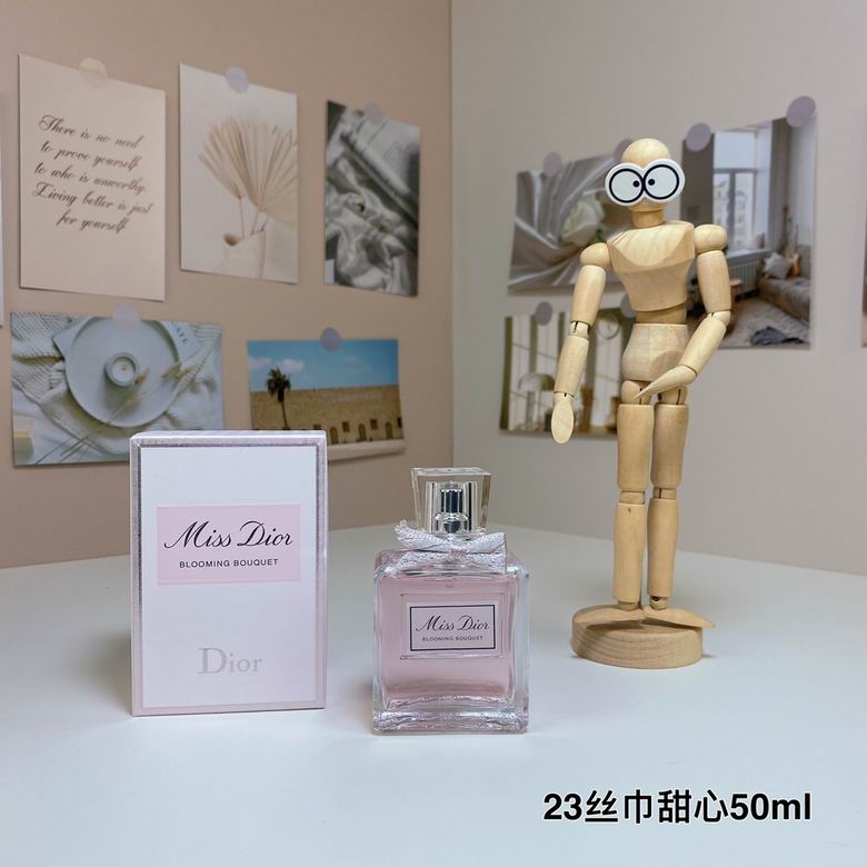 Dior 50ml    (1)