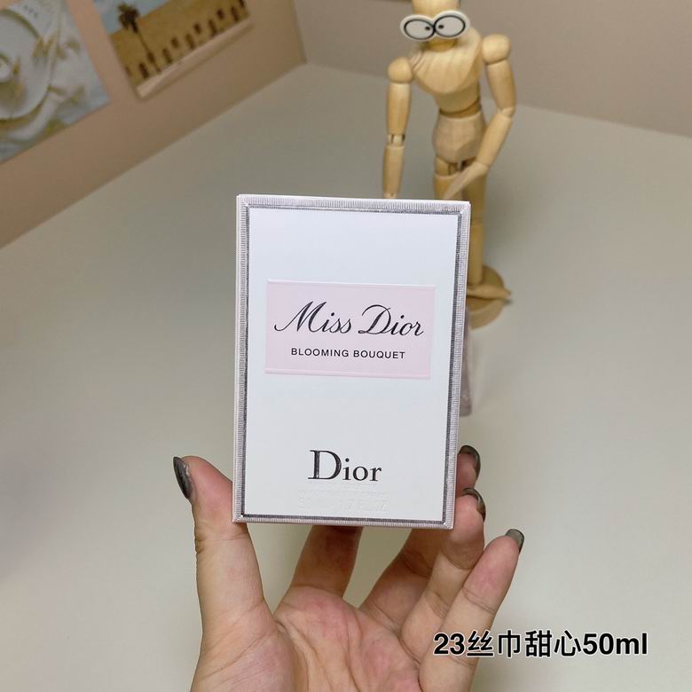 Dior 50ml    (5)