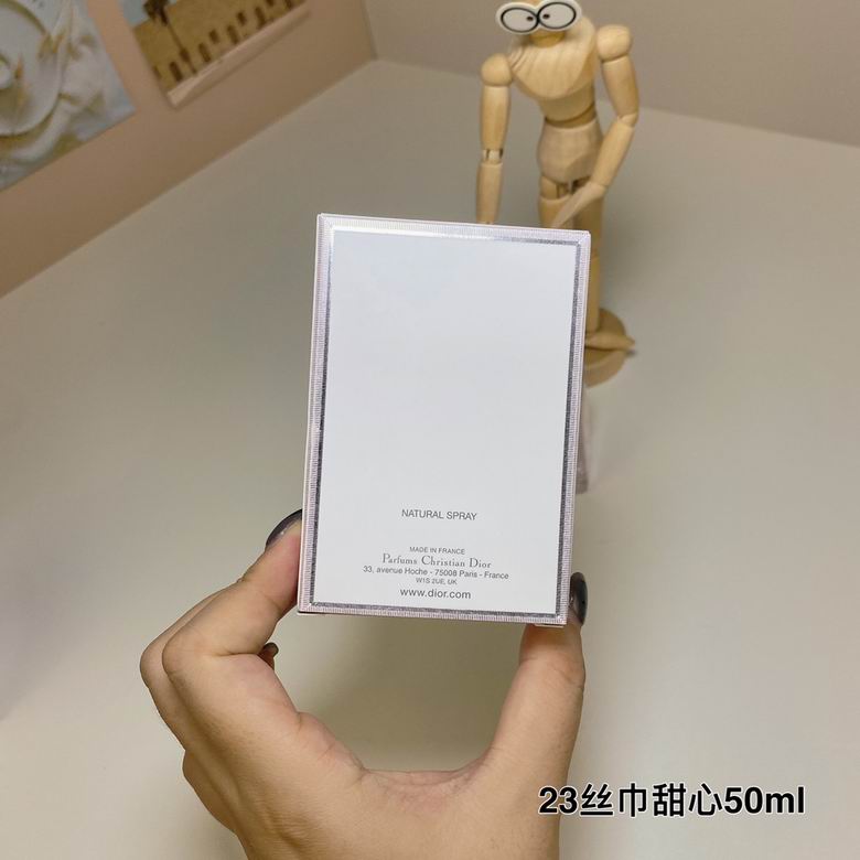 Dior 50ml    (6)