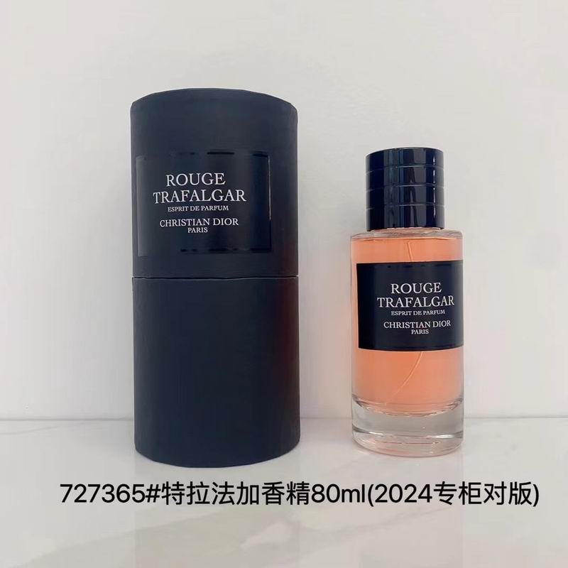 Dior 80ml  (3)