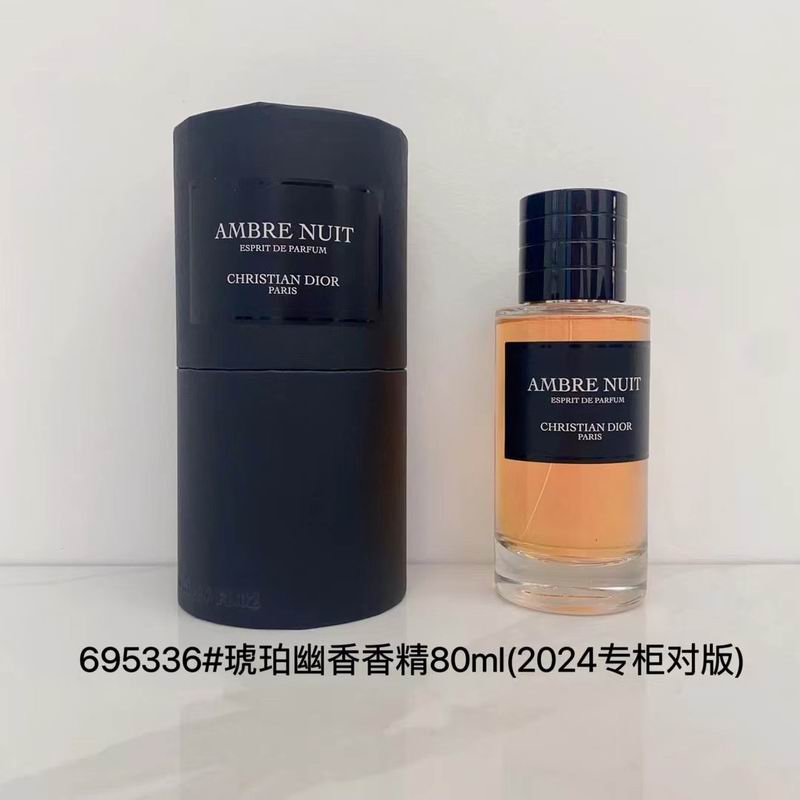 Dior 80ml  (5)