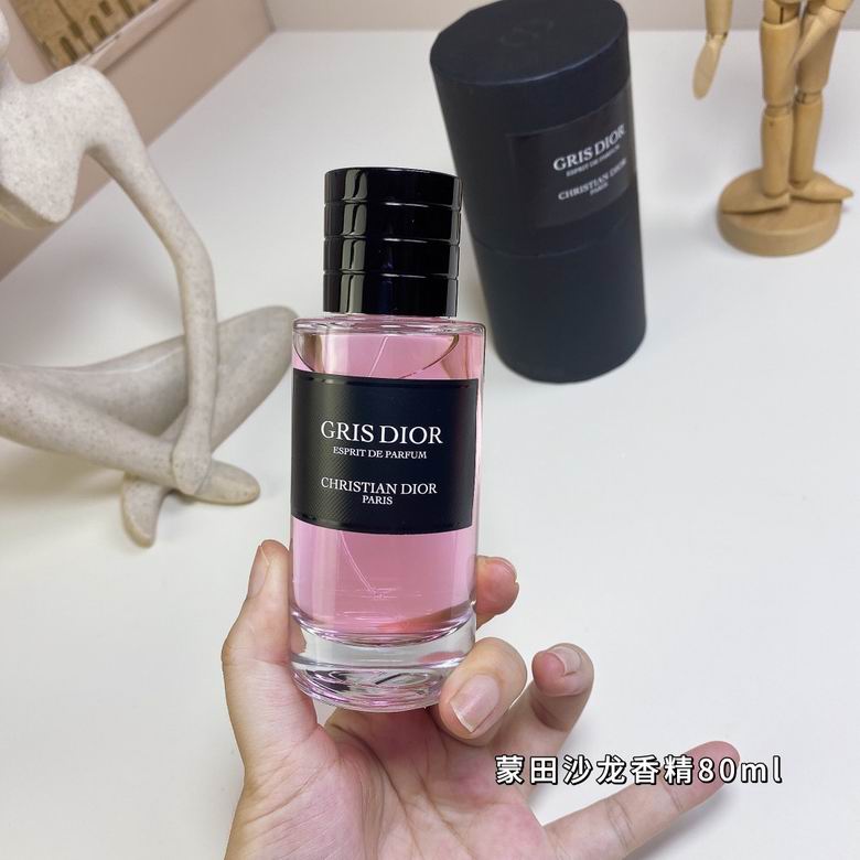 Dior 80ml    (1)