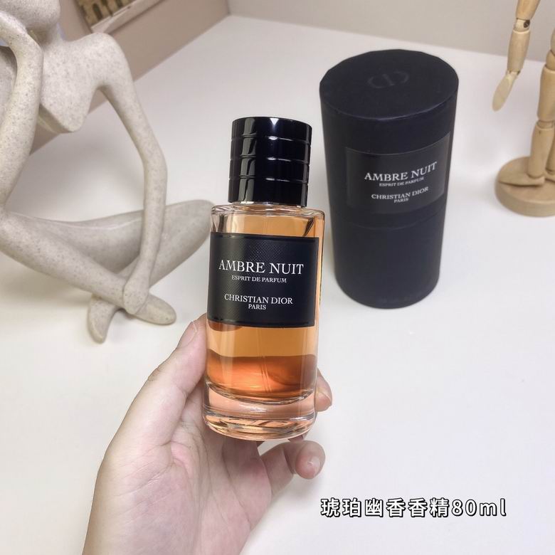 Dior 80ml    (2)