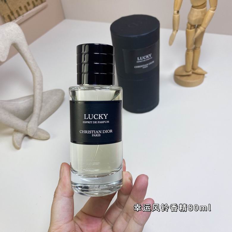 Dior 80ml    (3)