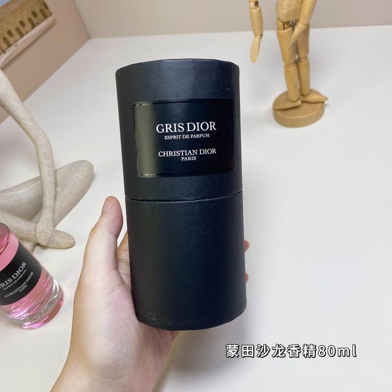 Dior 80ml    (5)