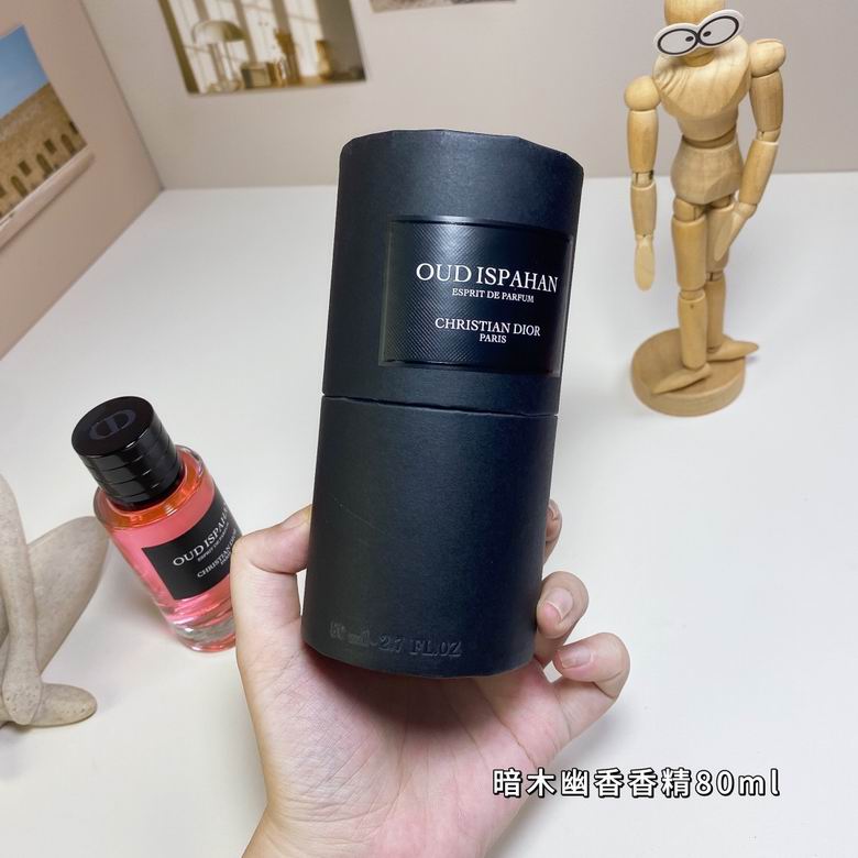 Dior 80ml    (5)