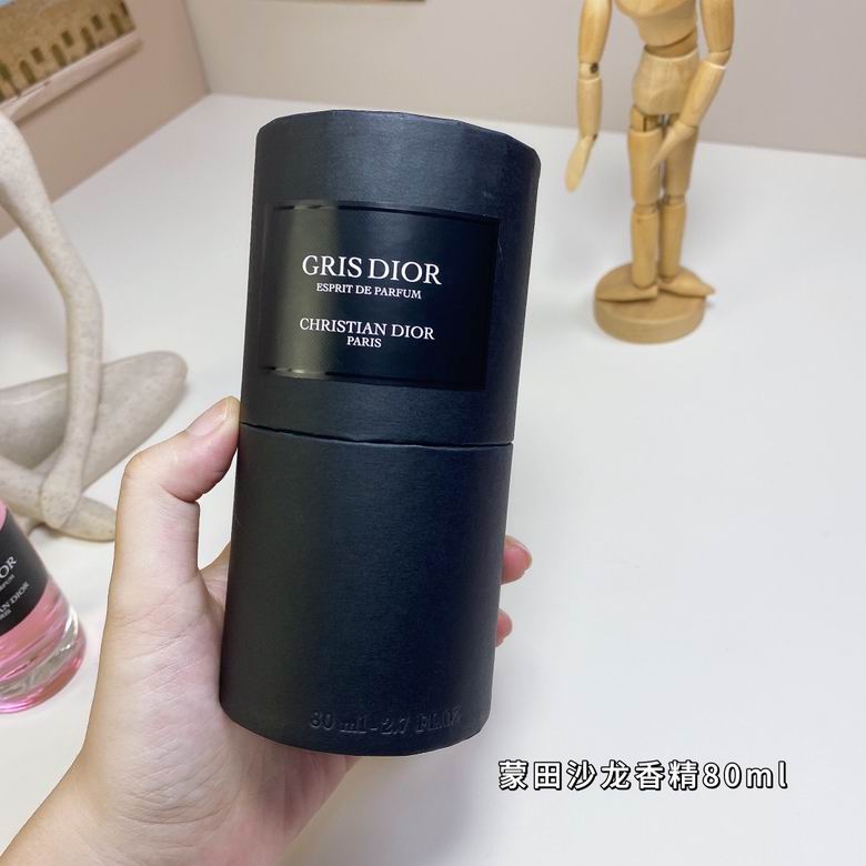 Dior 80ml    (7)