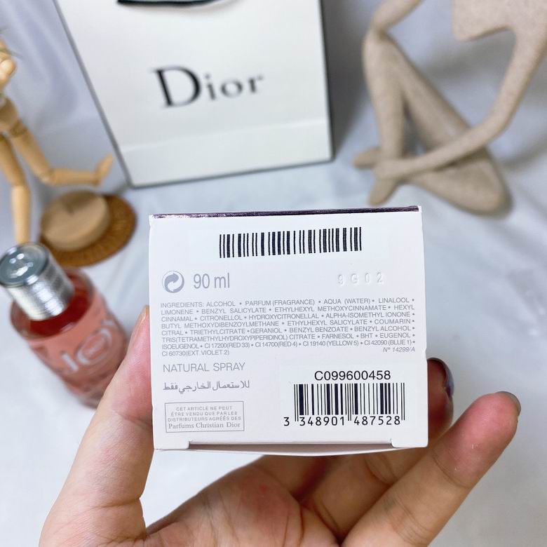 Dior 90ml    (2)