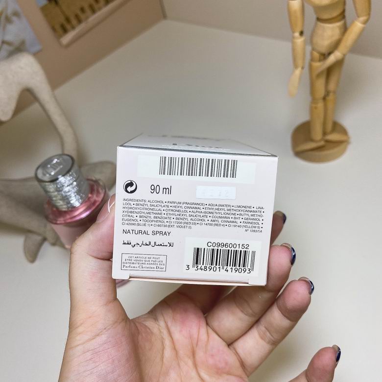 Dior 90ml    (6)