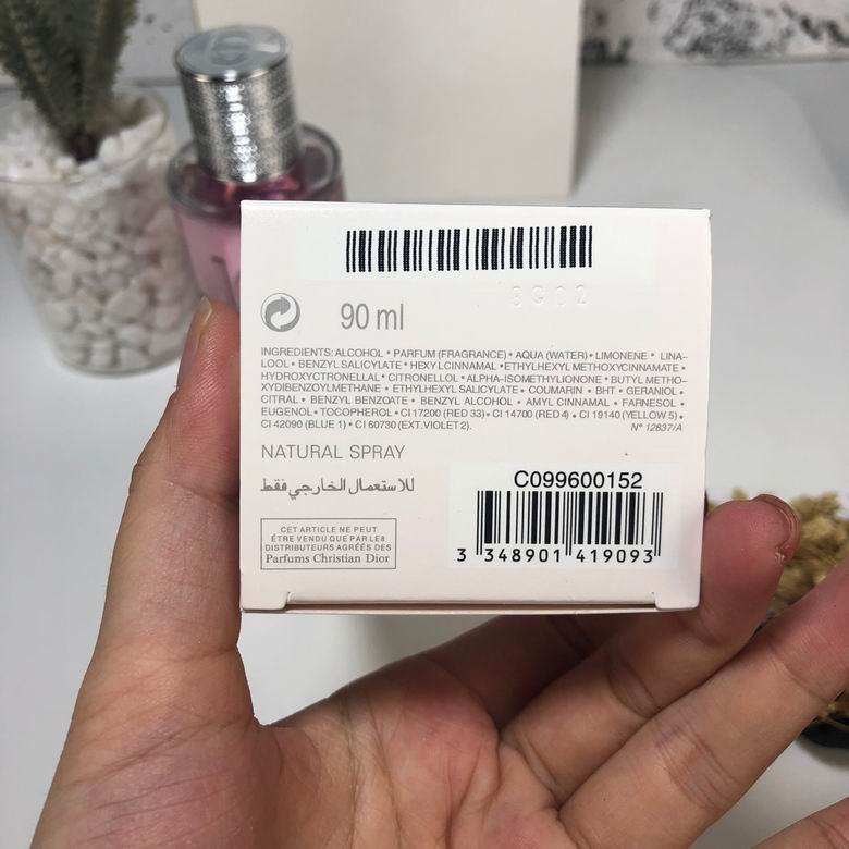 Dior 90ml    (7)