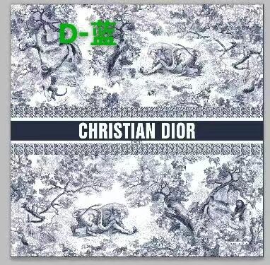 Dior Cushions 45X45cm  (28)