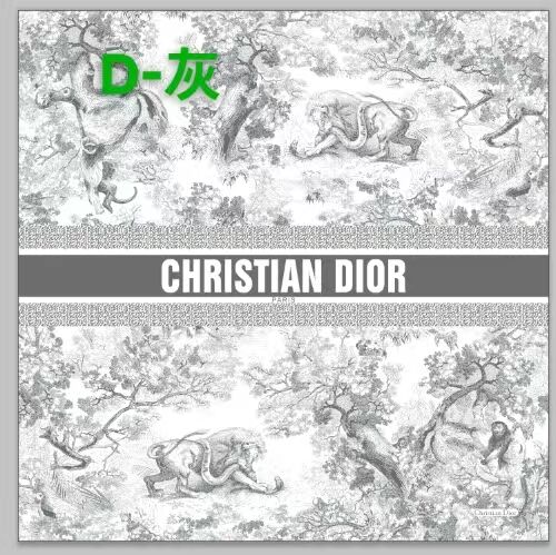 Dior Cushions 45X45cm  (29)