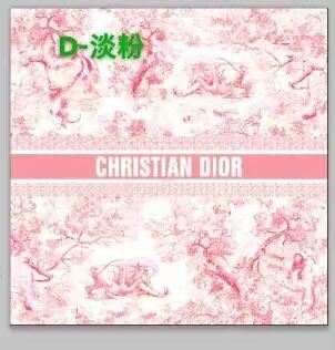 Dior Cushions 45X45cm  (30)