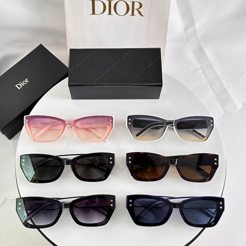 Dior Glasses smr (1000)