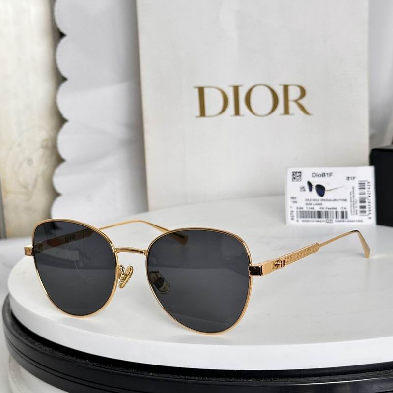 Dior Glasses smr (1012)