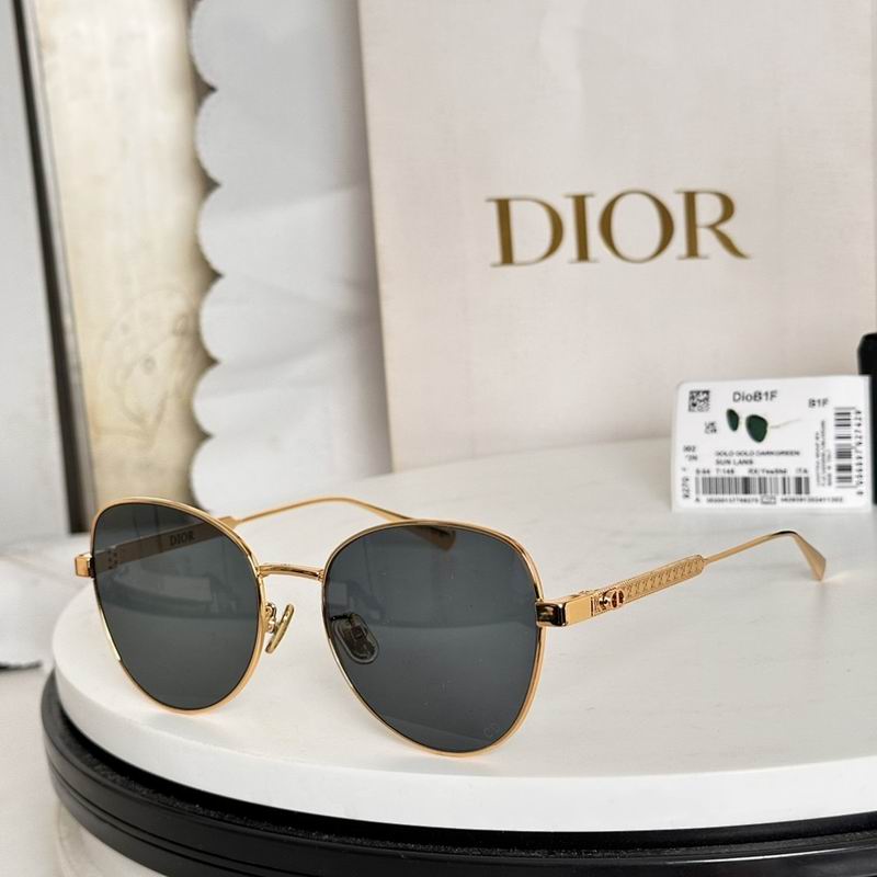 Dior Glasses smr (1014)