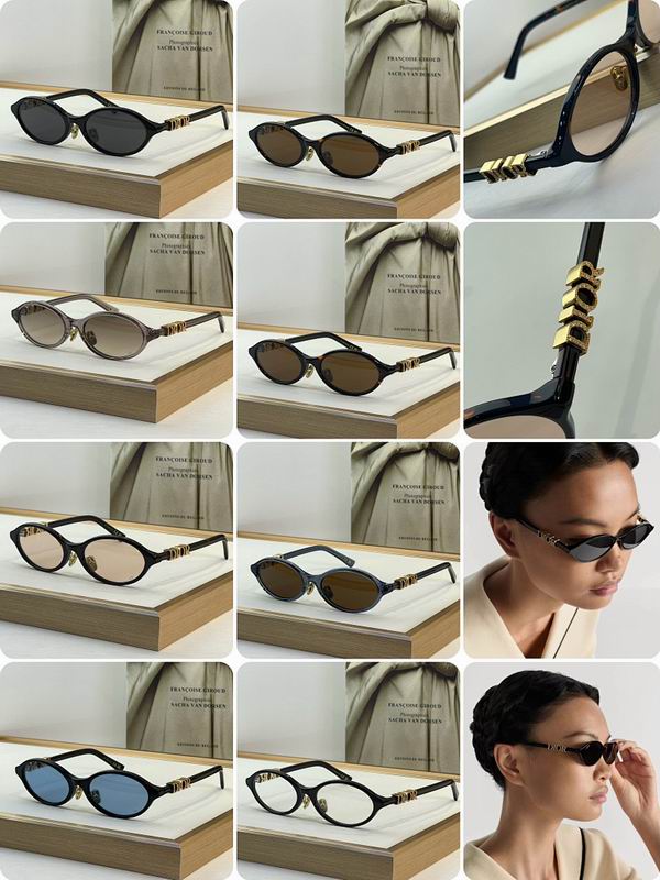 Dior Glasses smr (1033)