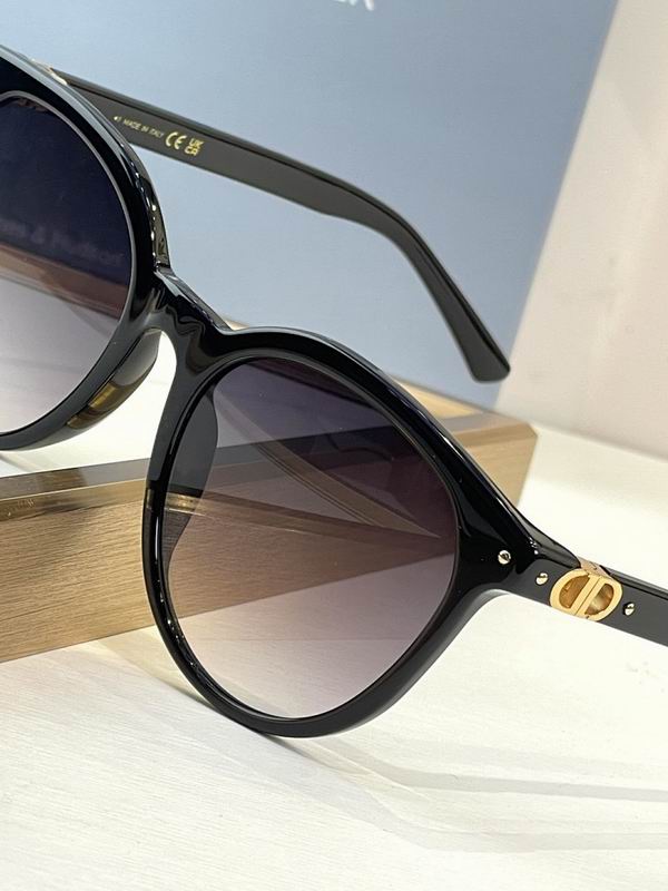Dior Glasses smr (1076)