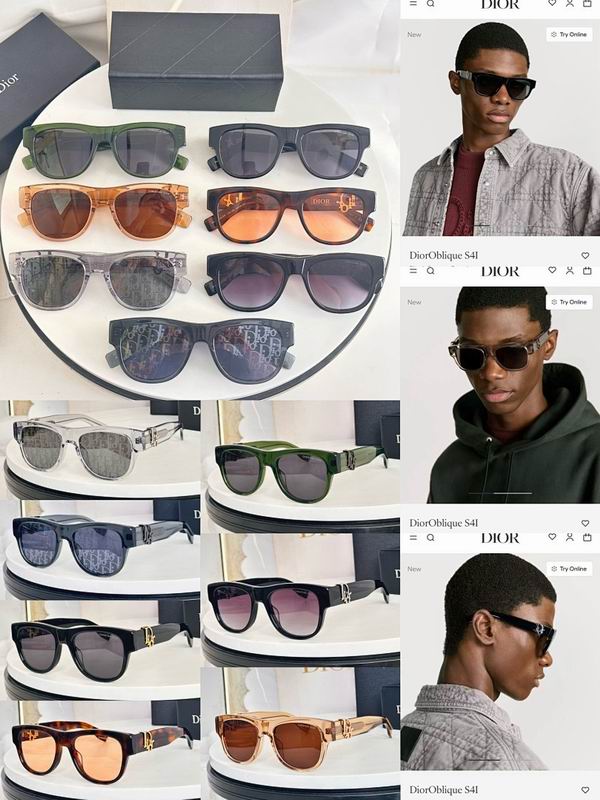 Dior Glasses smr (358)